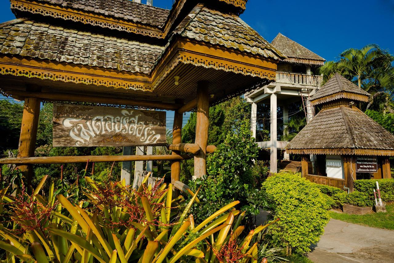 Rimdoi Resort Ban Muang Ngai Экстерьер фото