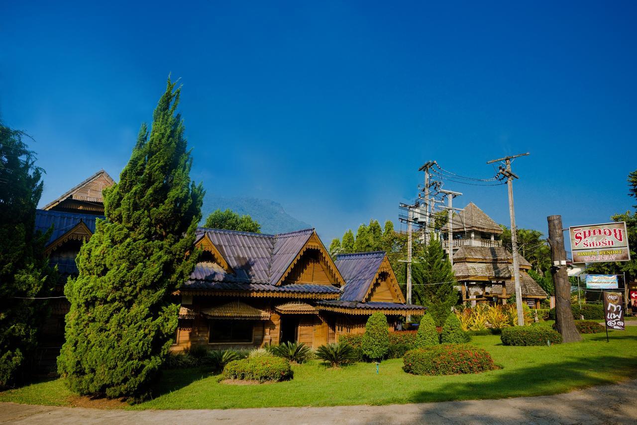 Rimdoi Resort Ban Muang Ngai Экстерьер фото